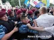 «Беркут» пытается разогнать демонстрантов в центре Киева