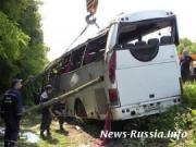 Украинская милиция арестовала водителя разбившегося автобуса с российскими паломниками