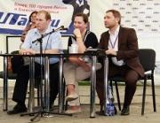 Форум «Машук-2012» принимает вторую смену участников
