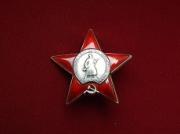 Житель Георгиевска украл орден «Красной Звезды» у офицера запаса