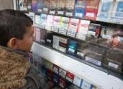 На Ставрополье Роспотребнадзор наложил почти 80 тысяч рублей штрафов на торговцев табаком