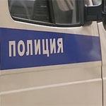 В Москве похищены трое детей