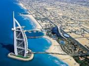 В Дубае появилась новая достопримечательность