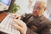 45 пенсионеров обучились основам компьютерной грамотности