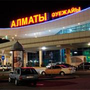 Разбился пассажирский самолёт в Казахстане