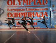 Ставропольский коллектив «Грация» блестяще выступил на Всемирной танцевальной олимпиаде