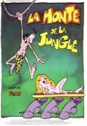 Тарзун- Позор джунглей / Tarzoon-Shame of the Jungle (1975) DVDRip