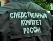 СКР: Расстрелявший мужчин в сауне приехал из Чечни отдыхать