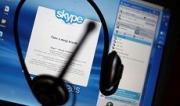Ставропольцы могут получить консультацию специалистов через Skype