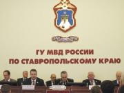 Итоги работы правоохранительных органов края в 2013 году подвели на Ставрополье