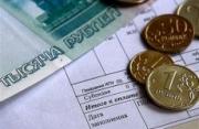 На Ставрополье вырос размер ежемесячной денежной выплаты многодетным семьям