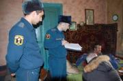 Ставропольские пожарные провели рейд по неблагополучным семьям
