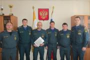 В ставропольской испытательной пожарной лаборатории прошло обучение экспертов