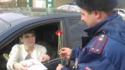 В Пятигорске сотрудники Госавтоинспекции совместно с казаками провели акцию «Цветочный патруль»