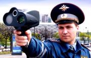 На Ставрополье за один день более тысячи водителей превысили скорость